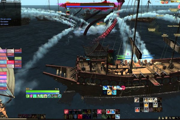 Craken12 at
