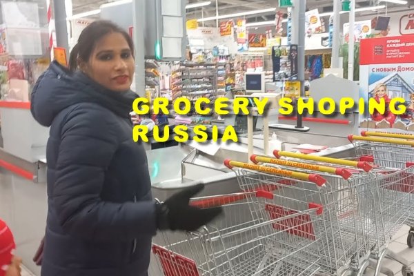 Как найти настоящую кракен даркнет ссылку