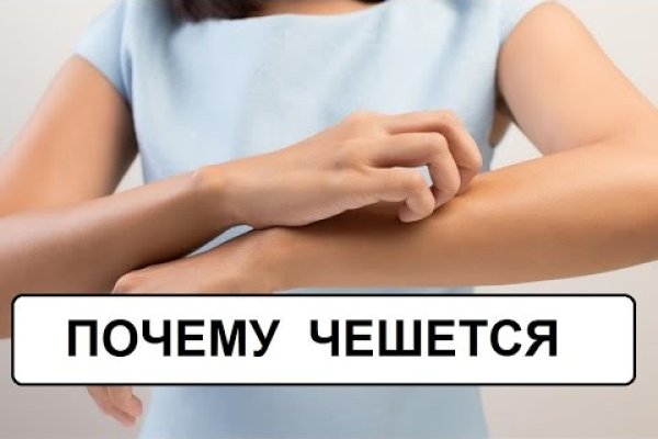 Кракен вход ссылка kraken torion net