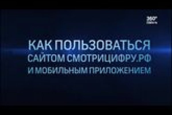 Kraken17at