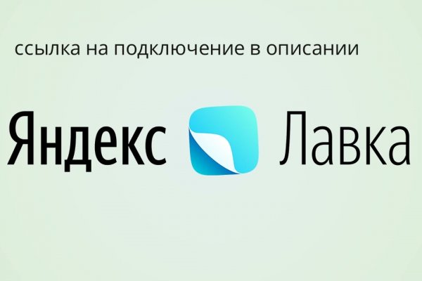 Кракен сайт купить наркотики