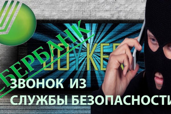 Кракен маркетплейс kr2web in