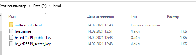 Kraken ссылка kraken link24 info