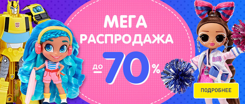 Логин и пароль от кракен