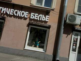 Сайты даркнета