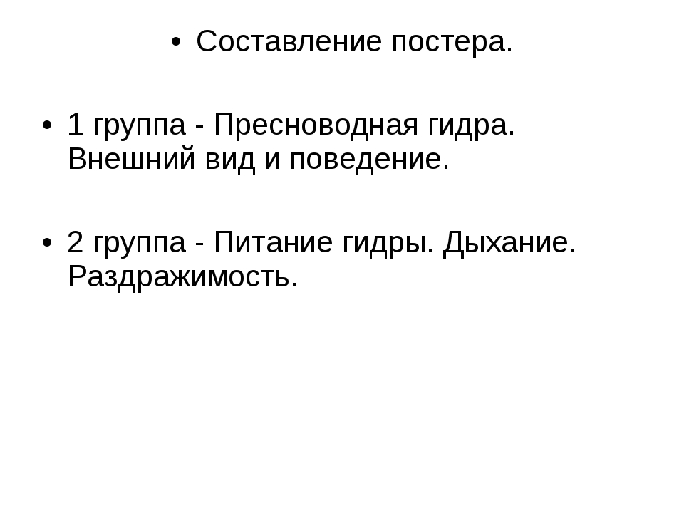 Как зайти на кракен в тор браузере