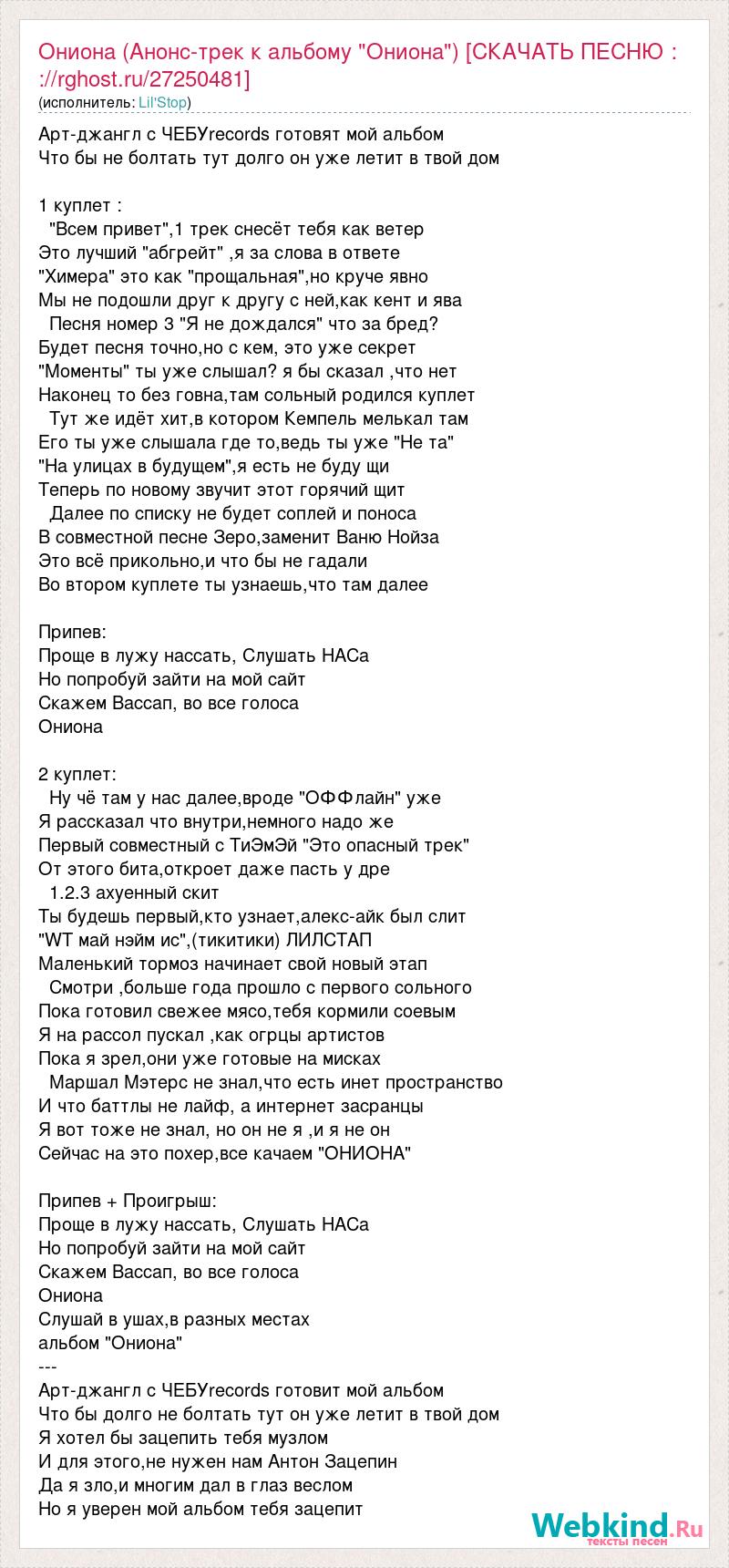 Что такое кракен маркет