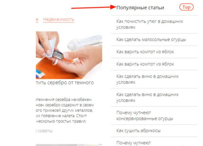Кракен 2kr pro